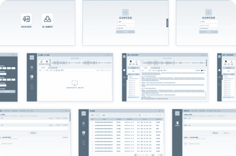 可视化大屏设计,可视化大屏开发,领导驾驶舱,数字孪生,低代码大屏搭建,大屏模版,酷炫大屏,上海可视化大屏设计,上海领导驾驶舱制作,上海软件开发,上海数字孪生开发,上海设计外包,上海app开发,上海UI外包公司,上海软件开发公司,动环监控,智能制造,物联网,3D可视化,3D智慧楼宇,数字化工厂,上海智慧洁净厂房,3D可视化车间,3D数字化工厂,上海工厂,上海3D,虚拟展厅,上海数据可视化展示,上海数据采集,上海软件定制,智慧港口